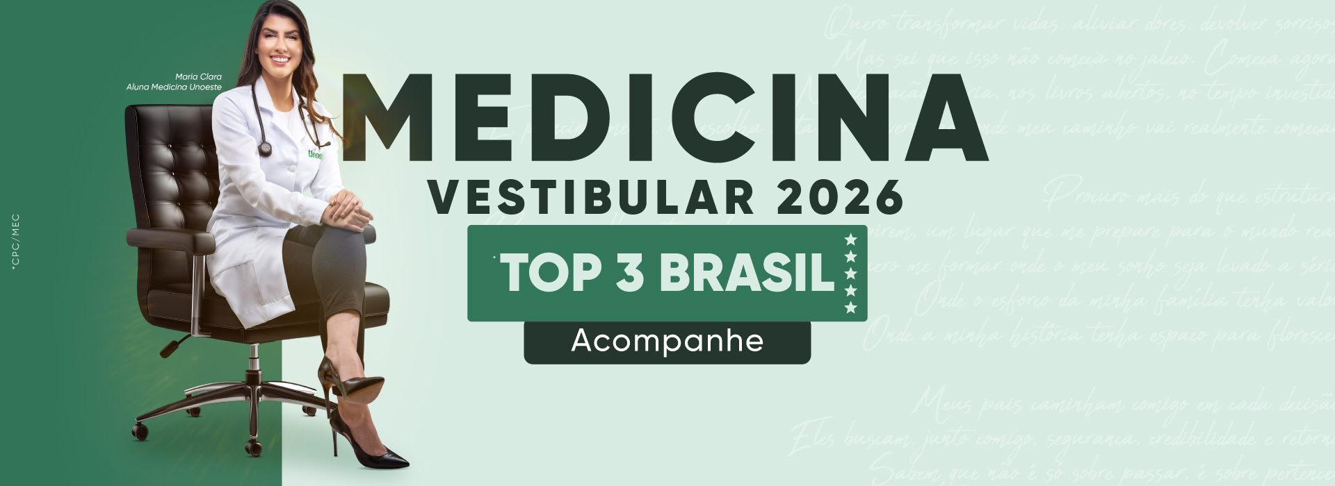 Vestibular 2026.1 - Vestibular Medicina